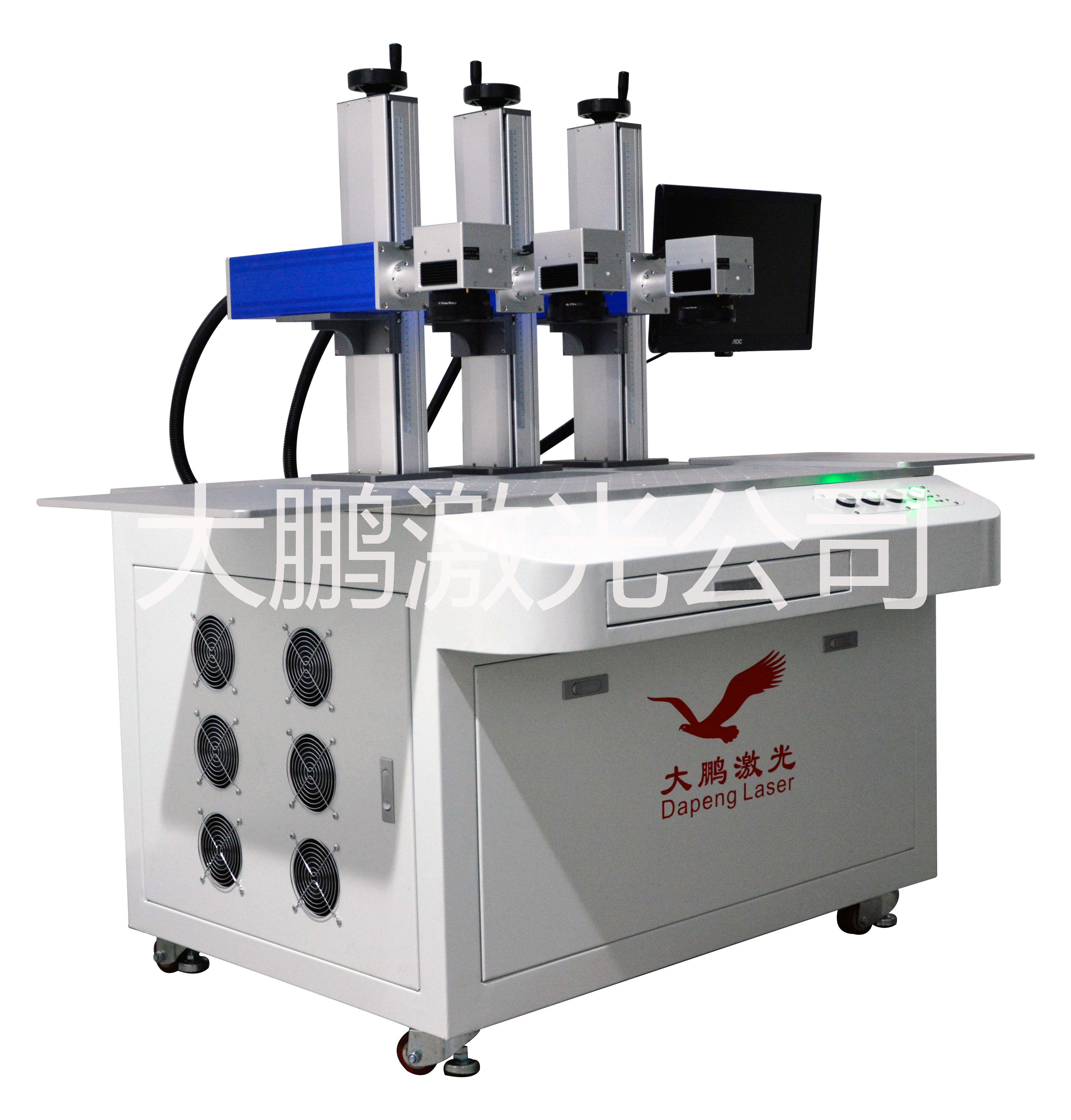 激光打標(biāo)機激光鐳雕機光纖激光機激光標(biāo)刻機激光刻字機