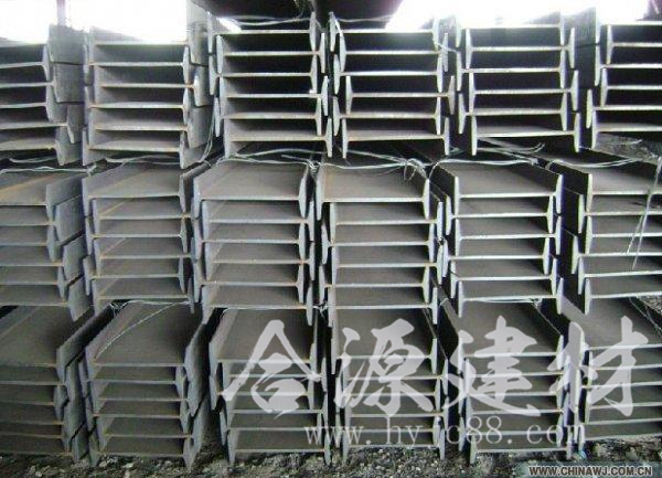 礦用工字鋼 礦用工字鋼廠家