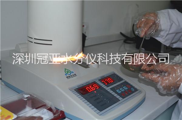 便攜式牛肉快速水分測(cè)定儀工作原理