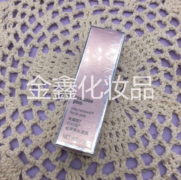 河南省長期收購玫琳凱系列全國范圍大量回收玫琳凱用品