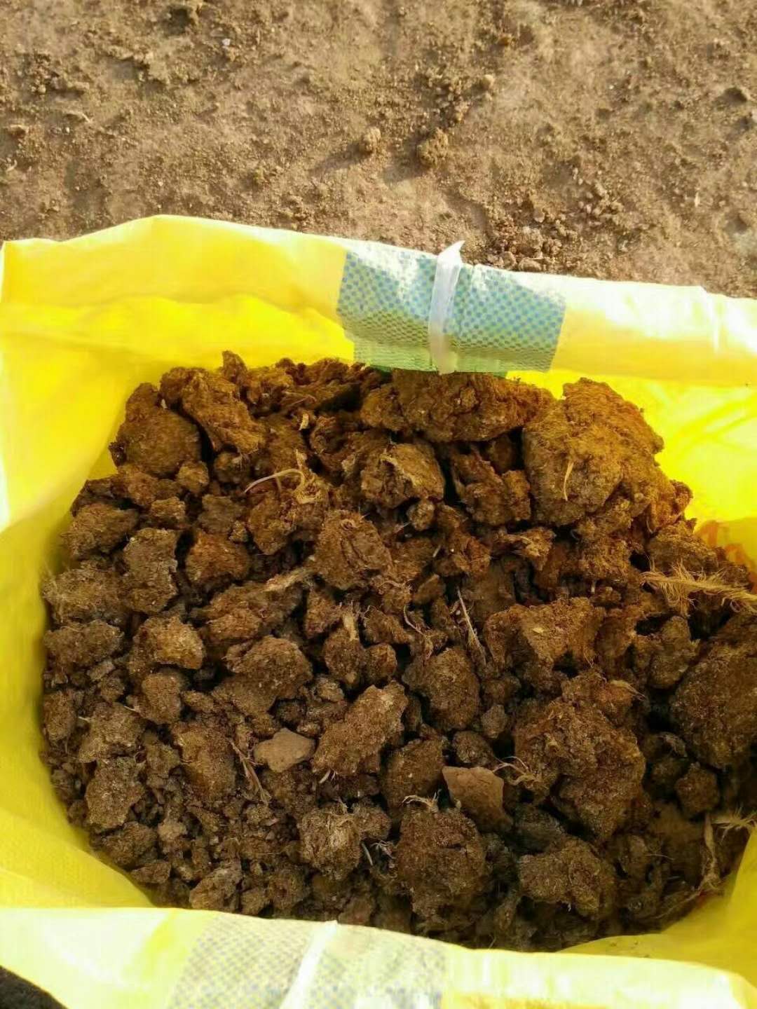 生物有機肥 發(fā)酵雞糞 發(fā)酵羊糞 發(fā)酵牛糞 發(fā)酵有機肥 完全發(fā)酵腐