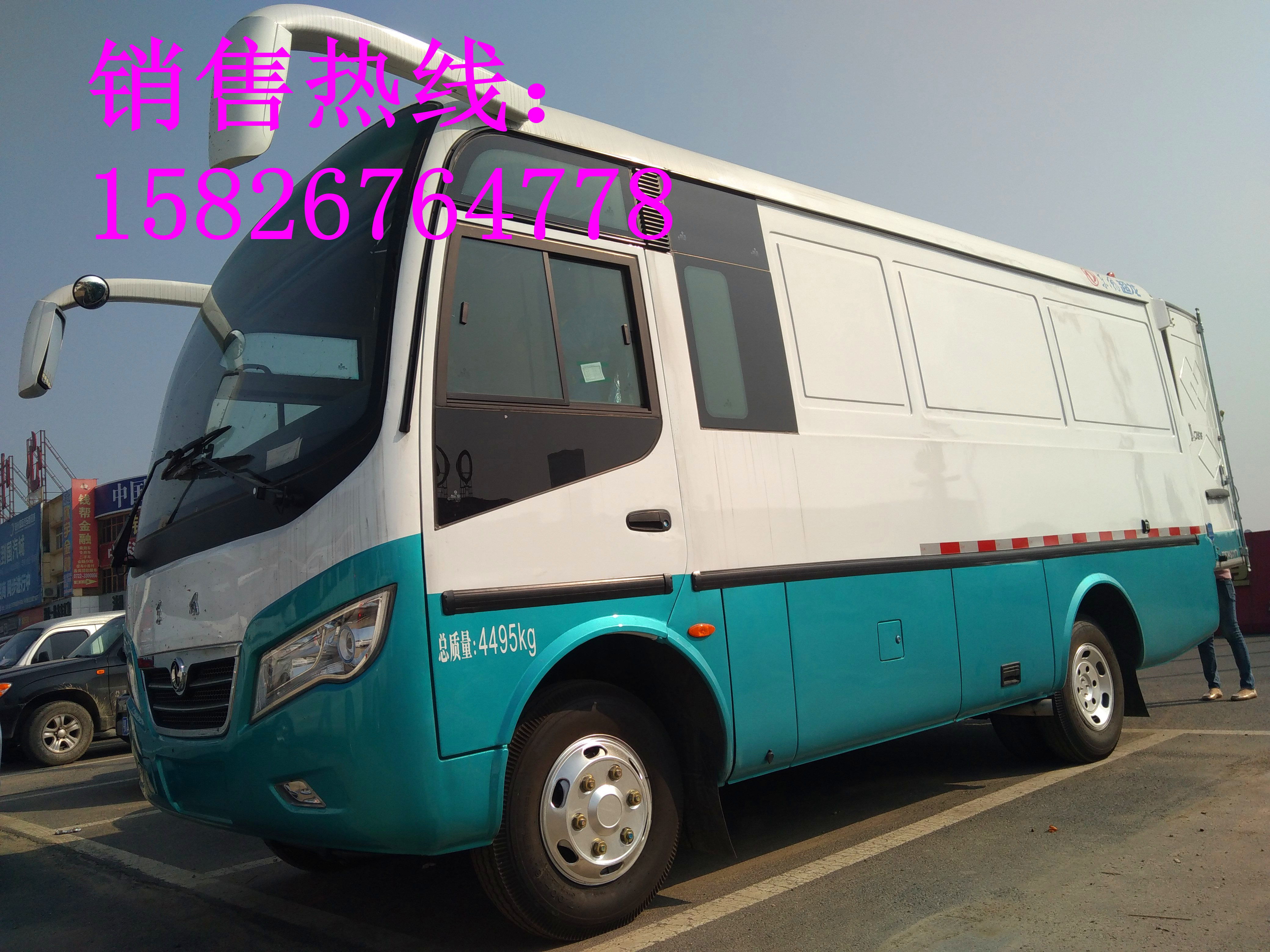 東風(fēng)超龍藍牌廂式貨車多少錢｜廠家在哪兒