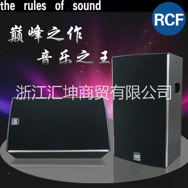 浙江JBL  KP6012專業(yè)音