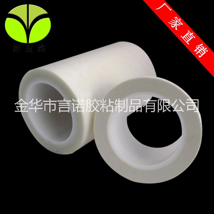 玻璃布 高粘耐高溫 防腐化 白色 紋路多樣 部分建筑可用膠帶