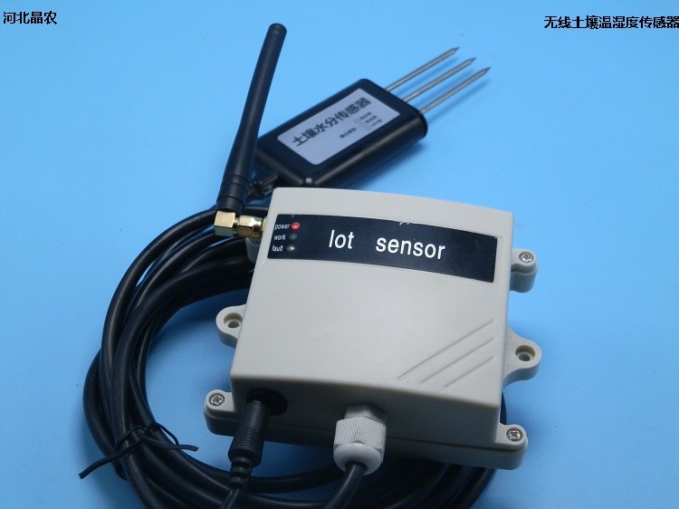 物聯(lián)網(wǎng)土壤溫濕度無線傳感器_智慧農(nóng)業(yè)物聯(lián)網(wǎng)無線傳感器_433MHZ無線傳感器_土壤溫濕度無線傳感器