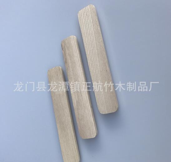收納箱木拉手 收納箱木拉手定制  收納箱木拉手廠家  收納箱木拉手加工