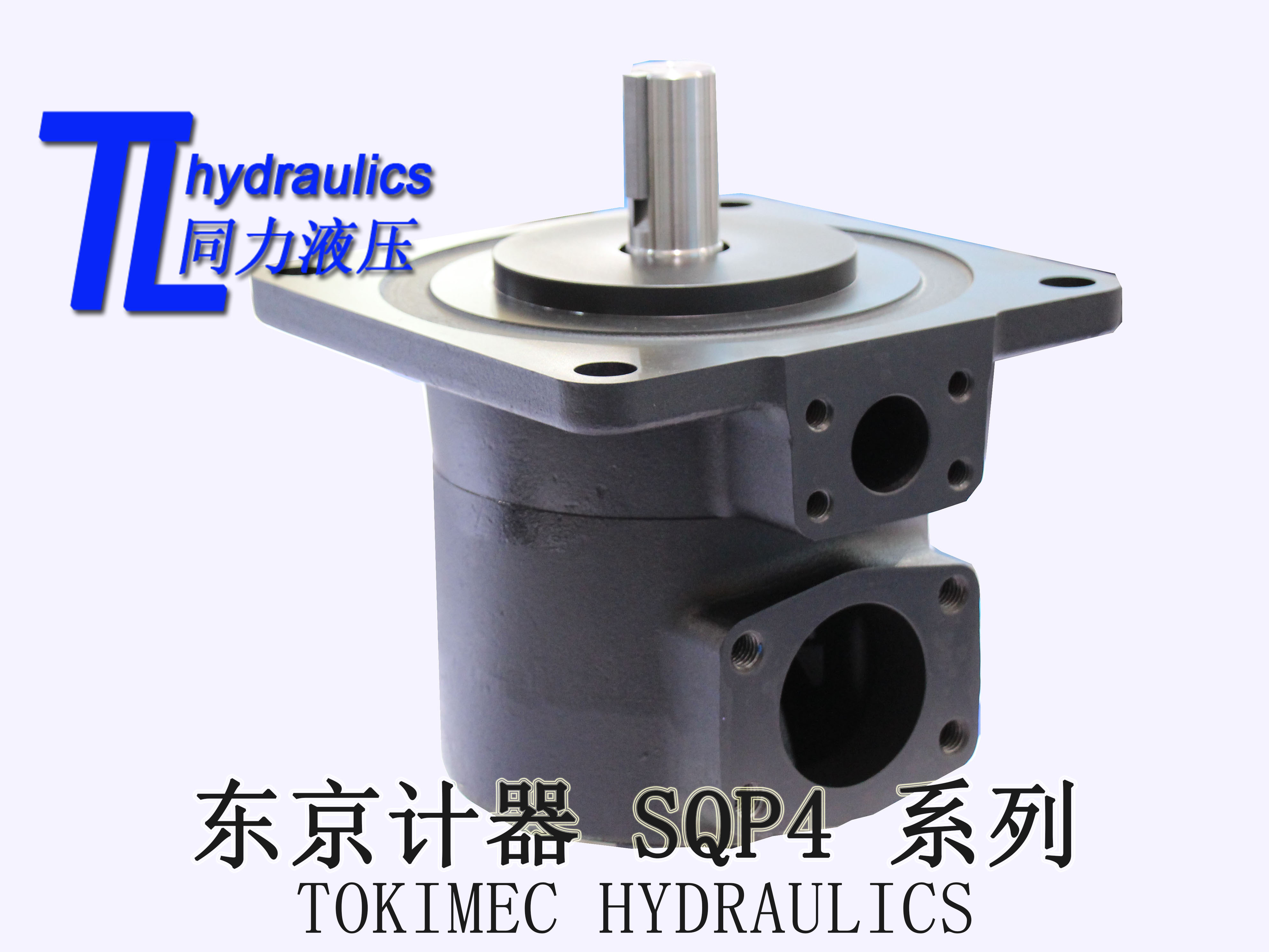 供應(yīng)東京計(jì)器SQP低噪音葉片泵 SQP4-50-86B-18