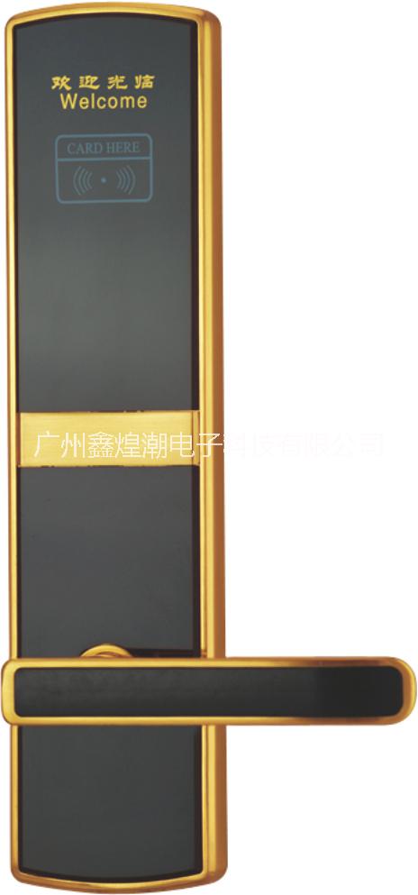 酒店鎖_廣東酒店鎖哪家好_廣東酒店鎖品牌_廣東酒店鎖價格_酒店鎖