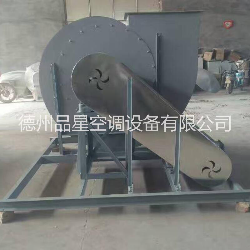 玻璃鋼離心風(fēng)機(jī)廠家.德州品星空調(diào)設(shè)備有限公司
