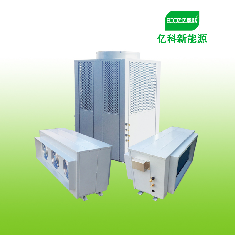 熱泵烘干機(jī)設(shè)備價(jià)格多少