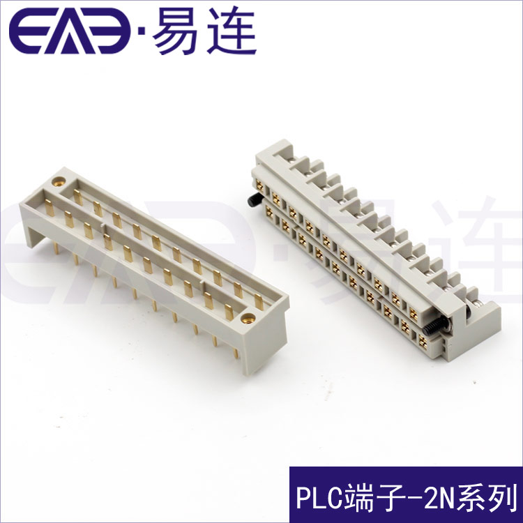 PLC三菱雙層端子 供應(yīng)三菱FX1N-40,60接線 供應(yīng)三菱FX1N-40,60端子