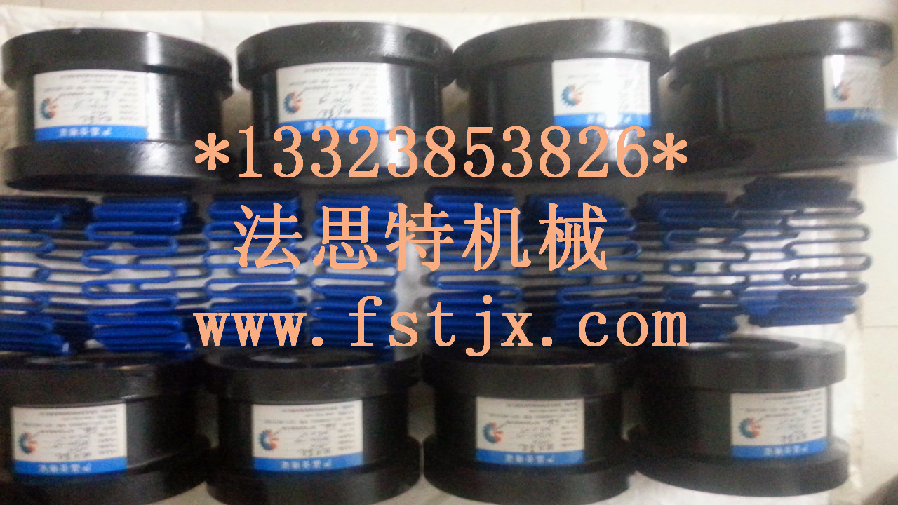 蛇形彈簧 蛇形聯(lián)軸器彈簧 蛇形彈簧 蛇形聯(lián)軸器彈簧  罩殼 蛇形彈簧 蛇形聯(lián)軸器彈簧罩殼JS