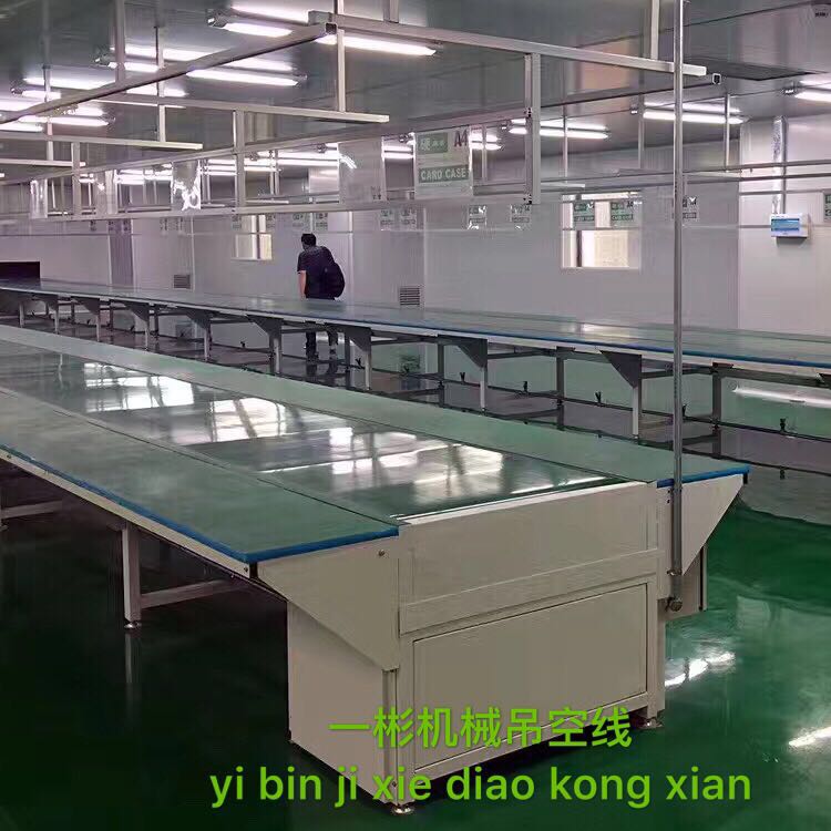 小型輸送機流水線 廣東輸送機流水線 輸送機流水線供貨商