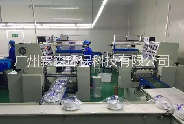 供應(yīng)大型餐具清洗消毒設(shè)備 2017大型餐具清洗消毒設(shè)備