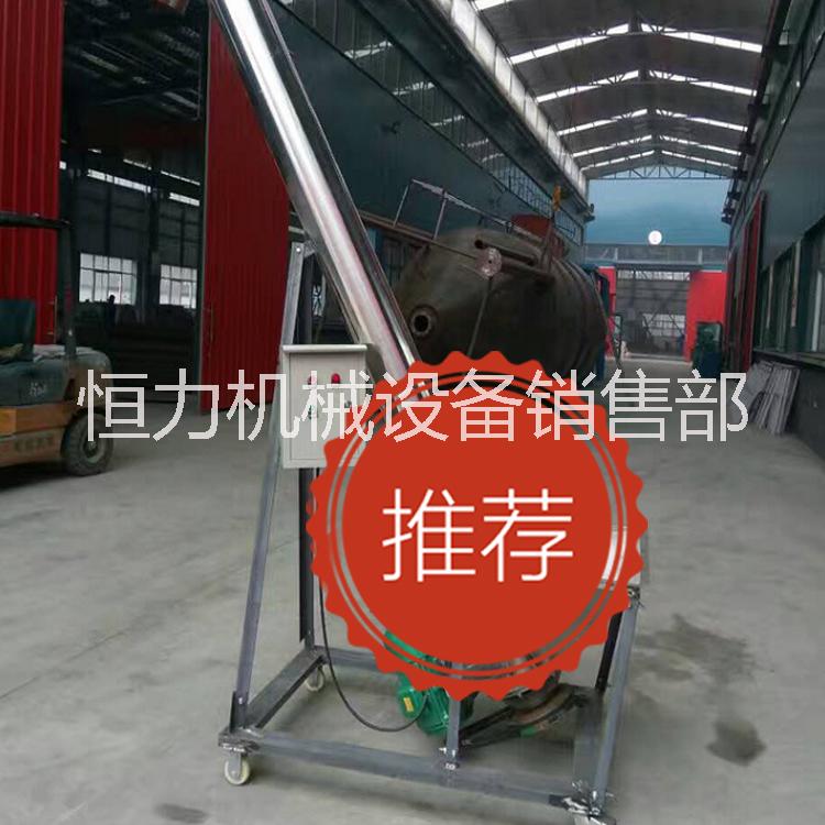 供應(yīng)深圳螺旋傳送機供應(yīng)商_深圳螺旋傳送機批發(fā)質(zhì)量好_深圳螺旋傳送機廠家直銷