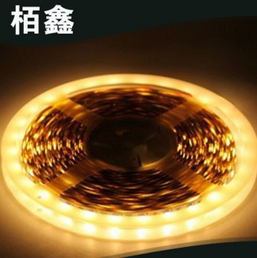 廠家包郵批發(fā)高亮led硬燈條12V 5630 8520手機柜臺燈箱展示柜LED燈條