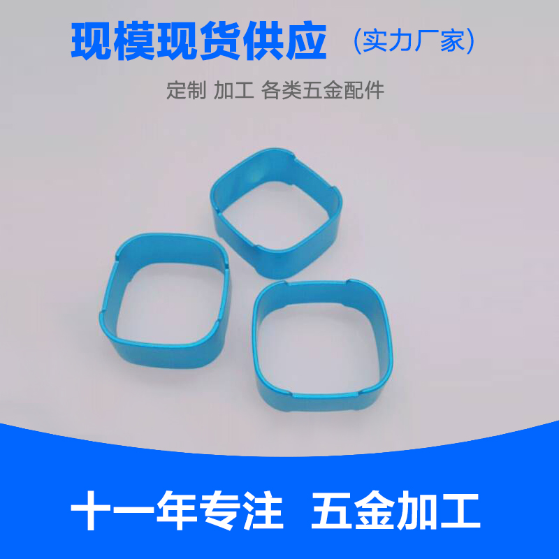 現(xiàn)模現(xiàn)貨供應(yīng)鋁合金車(chē)充外殼 雙USB外殼 可來(lái)料定制 車(chē)充外殼鋁 鋁車(chē)充外殼 車(chē)充殼 充電器外殼