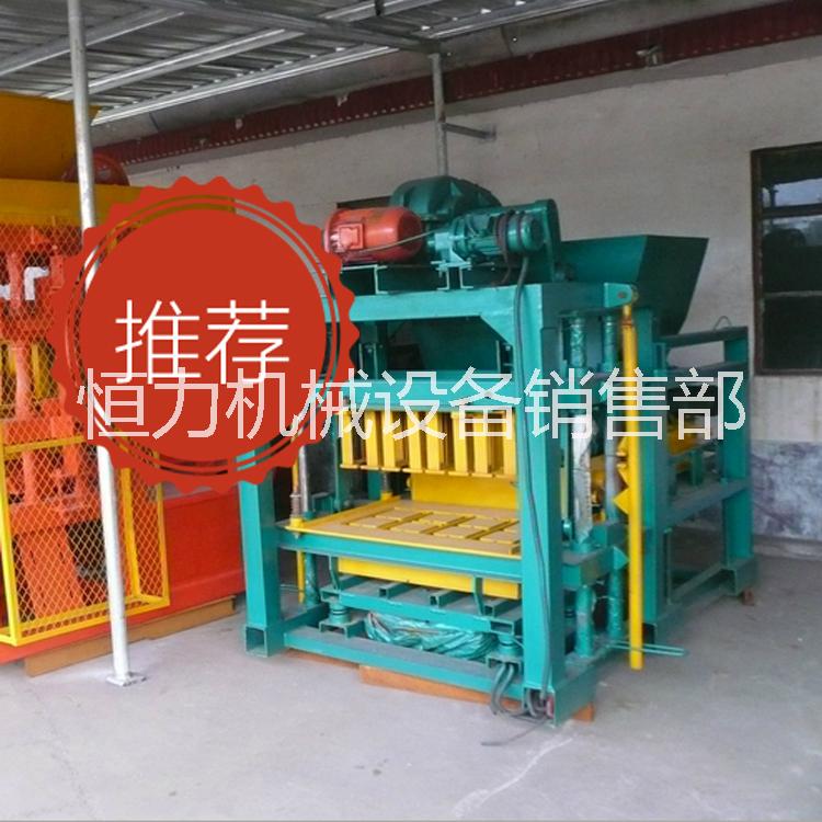 振蕩器批發(fā)|搖床恒溫?fù)u床選礦搖床沙金搖床供應(yīng)商|嬰兒搖床價(jià)格