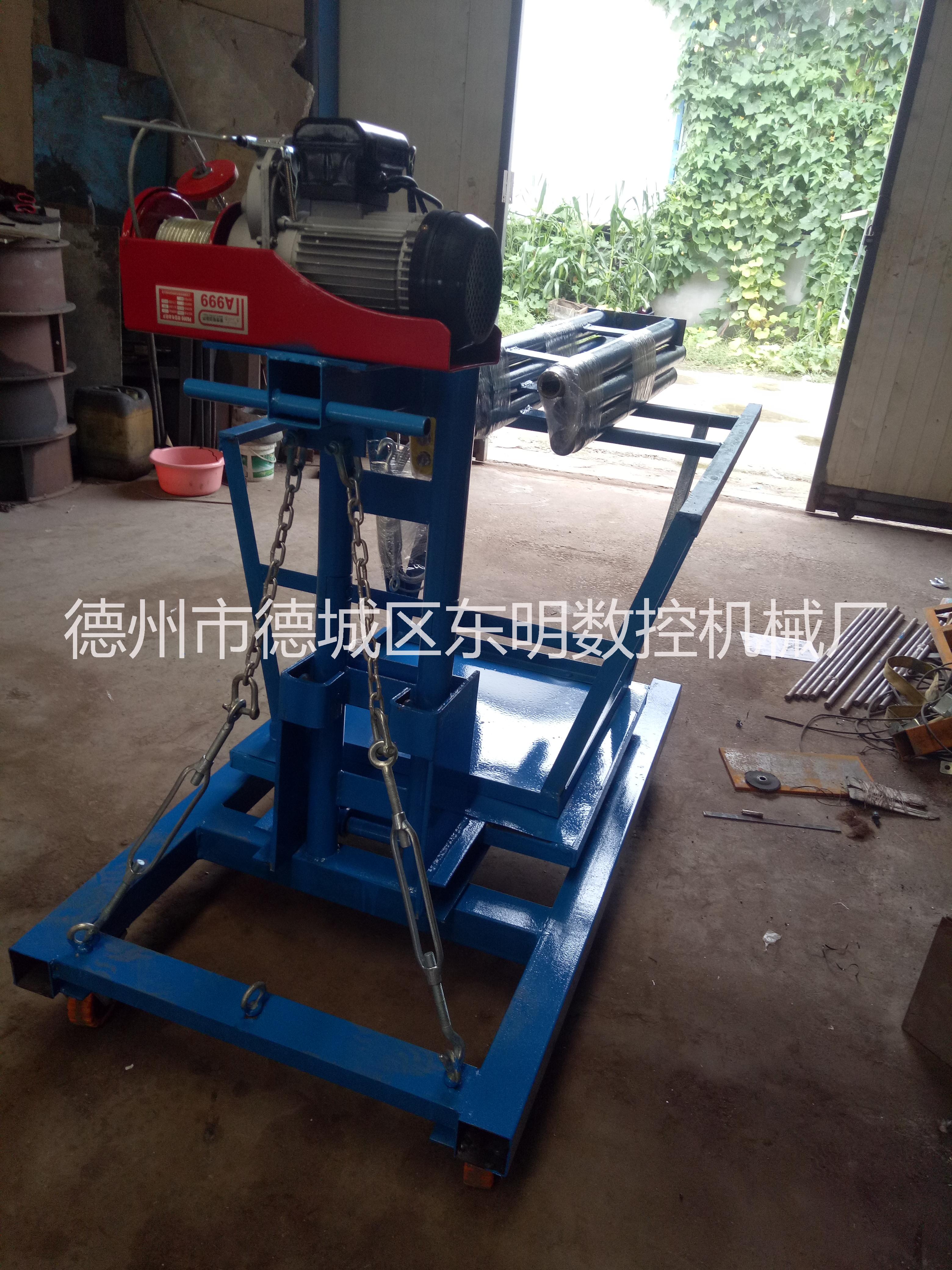 風管升降機 風管吊裝機 通風管道風管上下運輸風管升降機