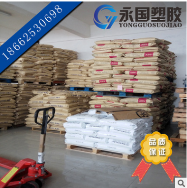 供應臺灣奇美食品級ABS加工 廠家生產注塑透明阻燃原料abs批發(fā)  臺灣奇美ABS