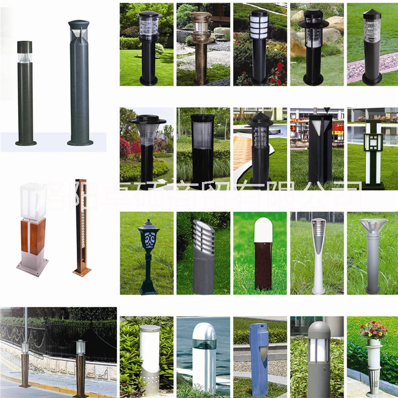 草坪燈洛陽廠家行業(yè)*服務至上*之選