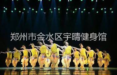 鄭州民族舞蹈學(xué)習(xí)班培訓(xùn)專業(yè)民族舞教練
