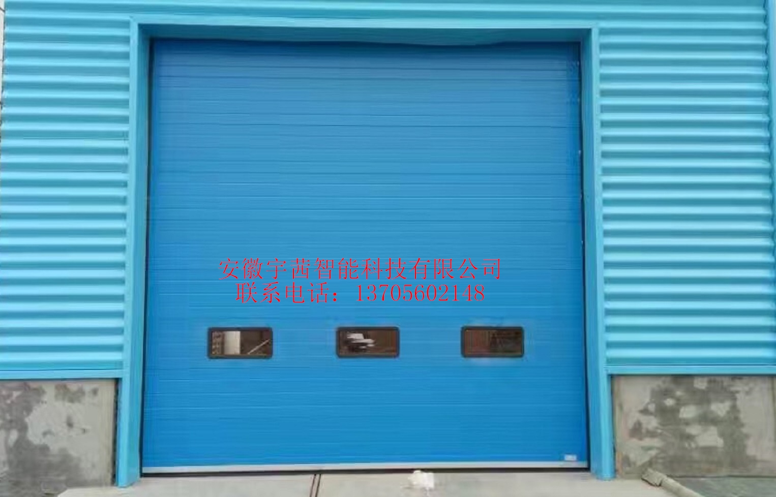 廠家供應(yīng)工業(yè)門，工業(yè)門廠家價(jià)格