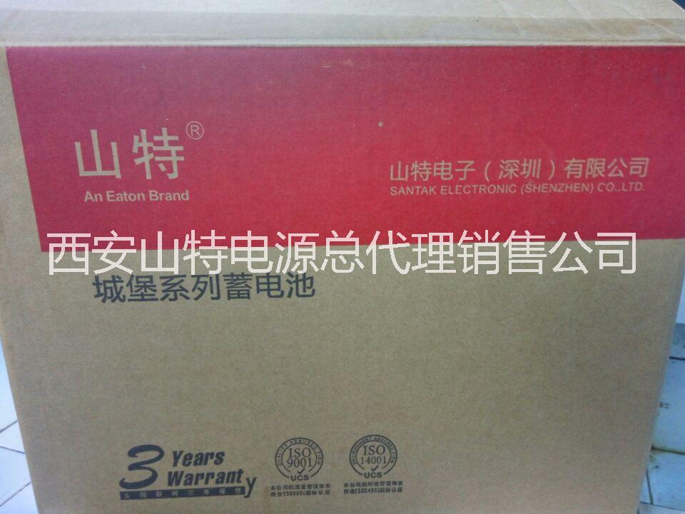 ups電源 山特城堡機架式C3KRS-3000VA  西安 2100元 山特機架式C3KRS 西安ups