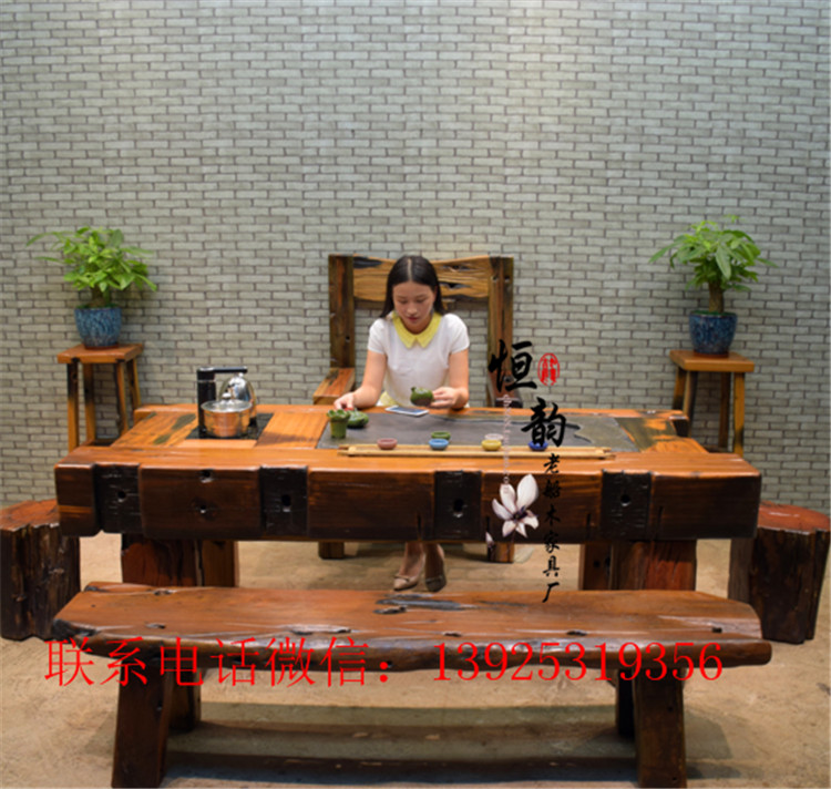 老船木茶桌新中式實(shí)木家具船木功夫茶臺(tái)陽臺(tái)小茶幾休閑茶桌椅組合 老船木茶桌茶幾茶臺(tái)博古架辦公桌