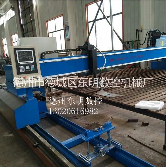 龍門式切割機(jī) 龍門式等離子切割機(jī) 龍門式火焰等離子切割機(jī)德州廠家