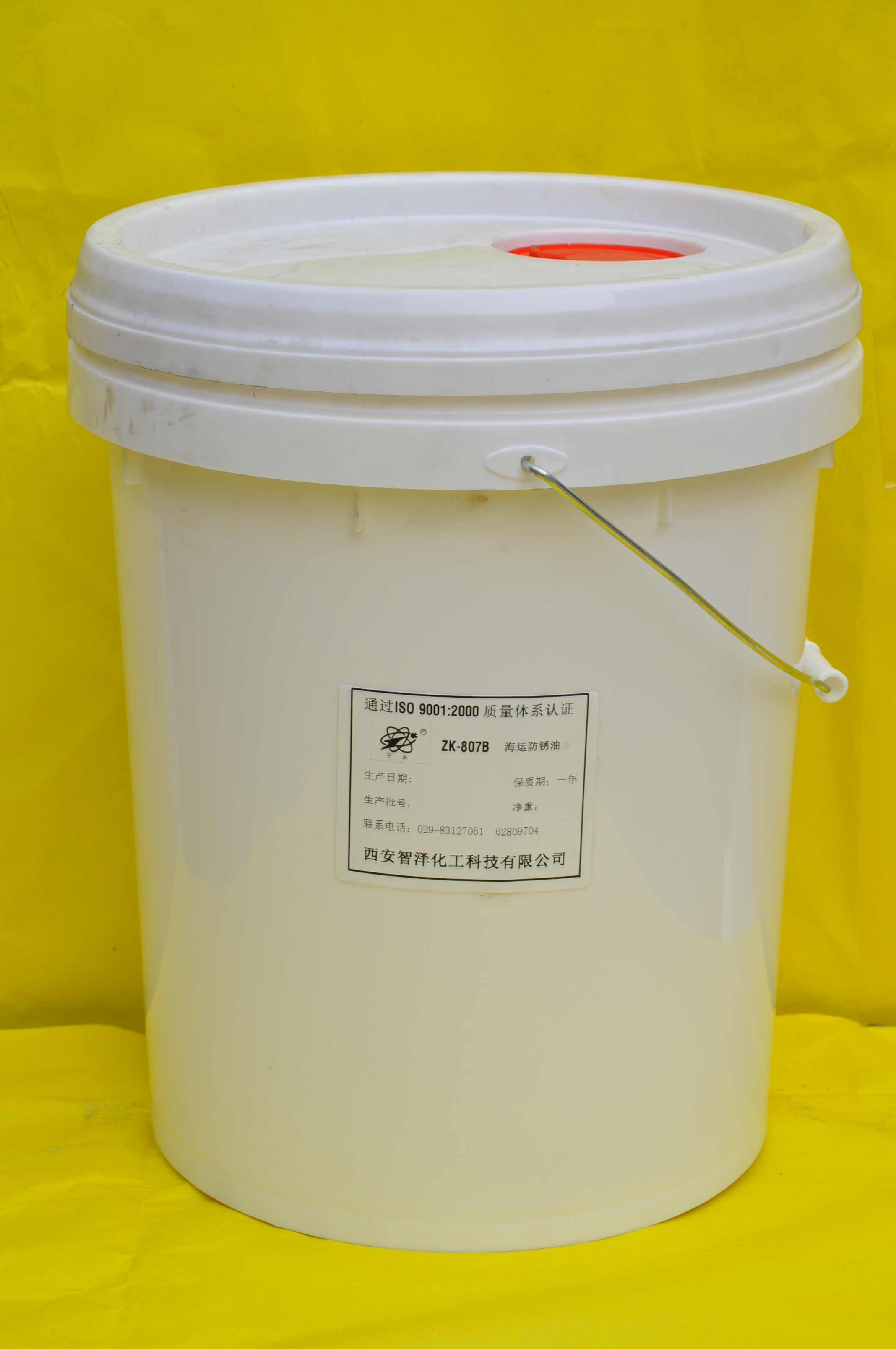 ZK—999 ZK—999脫脂王常溫脫脂除油王