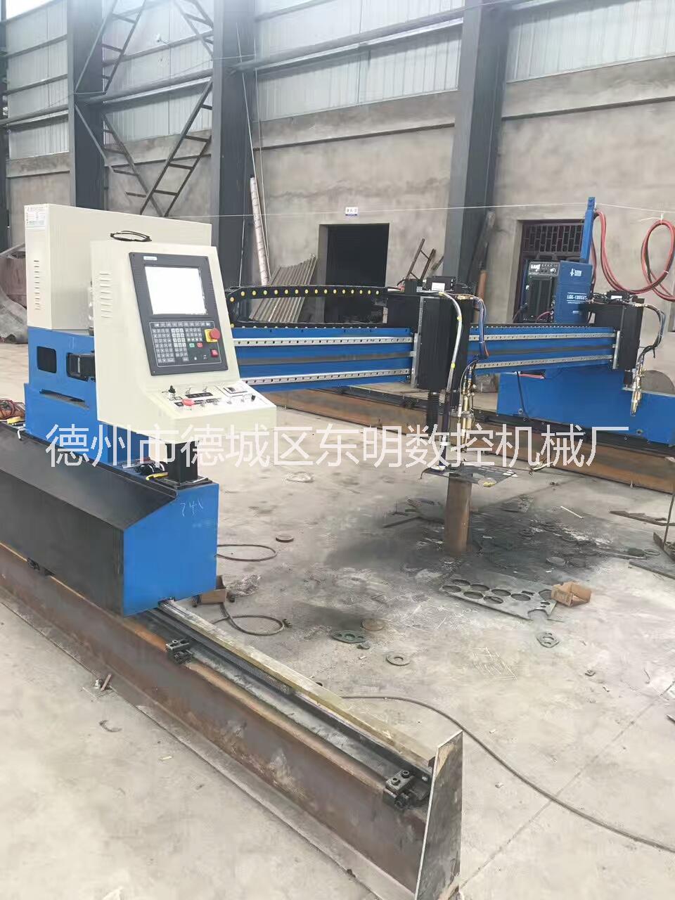 龍門式切割機(jī) 龍門式等離子切割機(jī) 龍門式火焰等離子切割機(jī)德州廠家