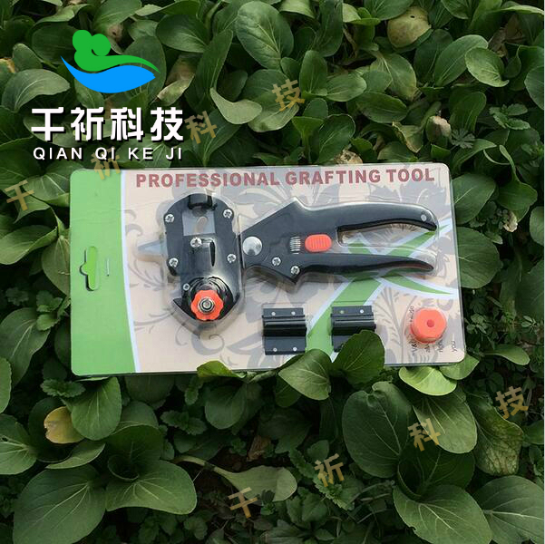 新型果樹(shù)苗木嫁接機(jī) 嫁接器 嫁接鉗 嫁接* 新款葡萄獼猴桃梨樹(shù)棗樹(shù)嫁接工具