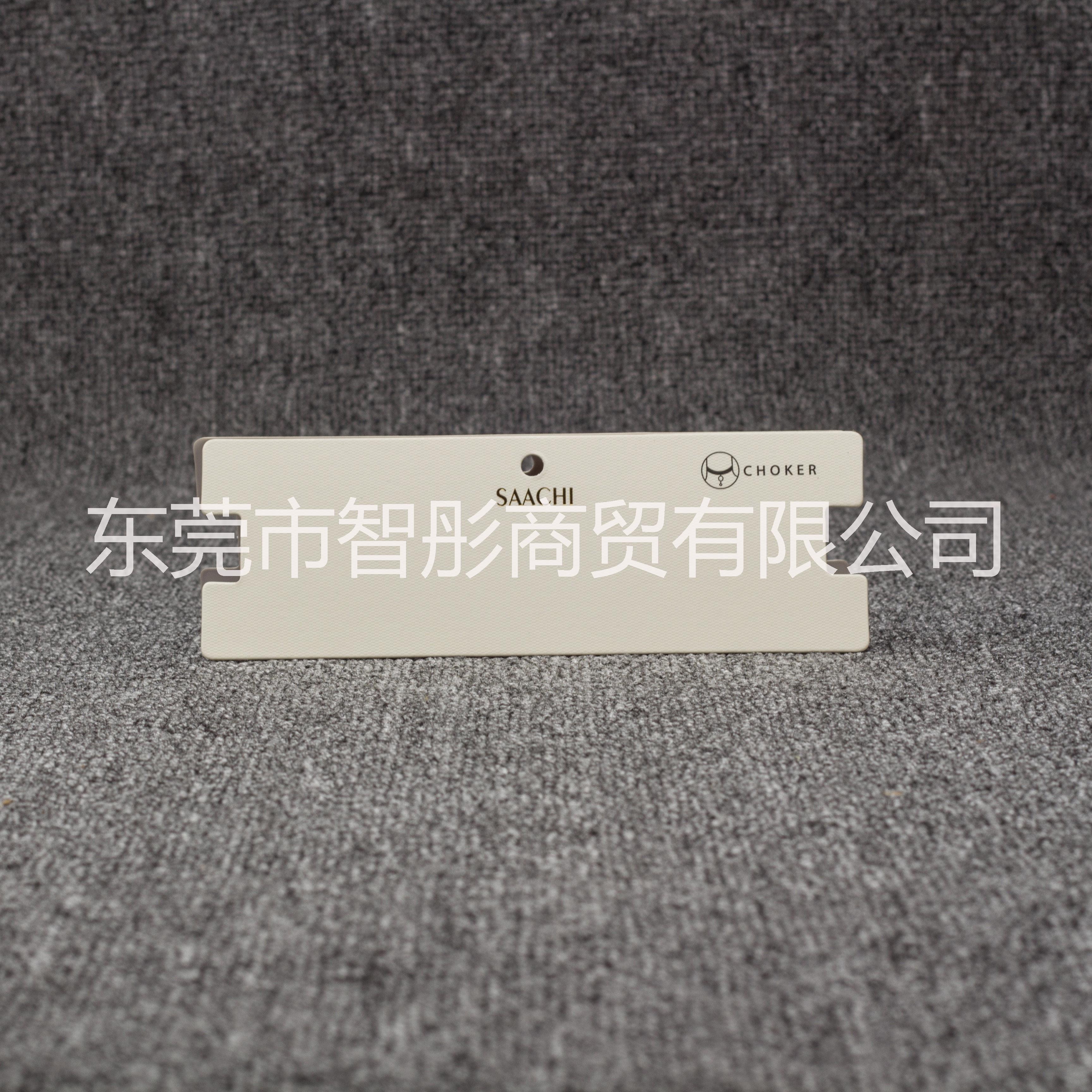 杭州衣服吊牌定做 廠家直銷