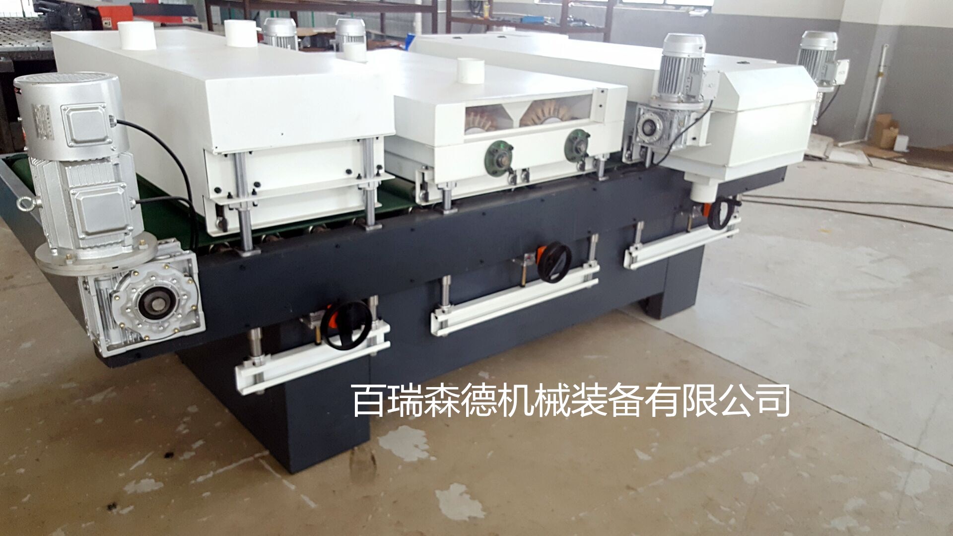 木工平面打磨機(jī)廠家直銷 價(jià)格實(shí)惠 打磨效果好 可定制