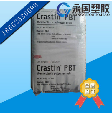 PBT/美國(guó)杜邦/SK602 NC010 增強(qiáng)級(jí),高強(qiáng)度 注塑級(jí)