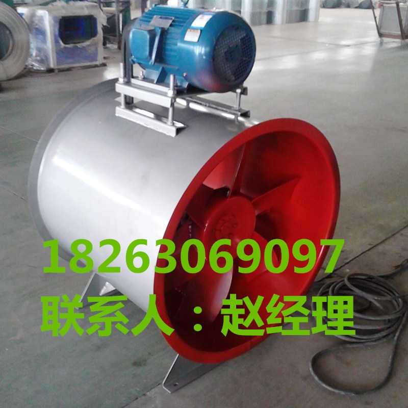 廠家促銷優(yōu)質防腐防爆軸流風機T35軸流風機優(yōu)質商家 BT防爆軸流風機報價
