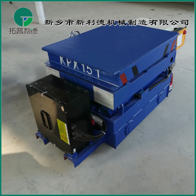 成都汽車(chē)裝配線臺(tái)面可升降的 RGV電動(dòng)平板車(chē)
