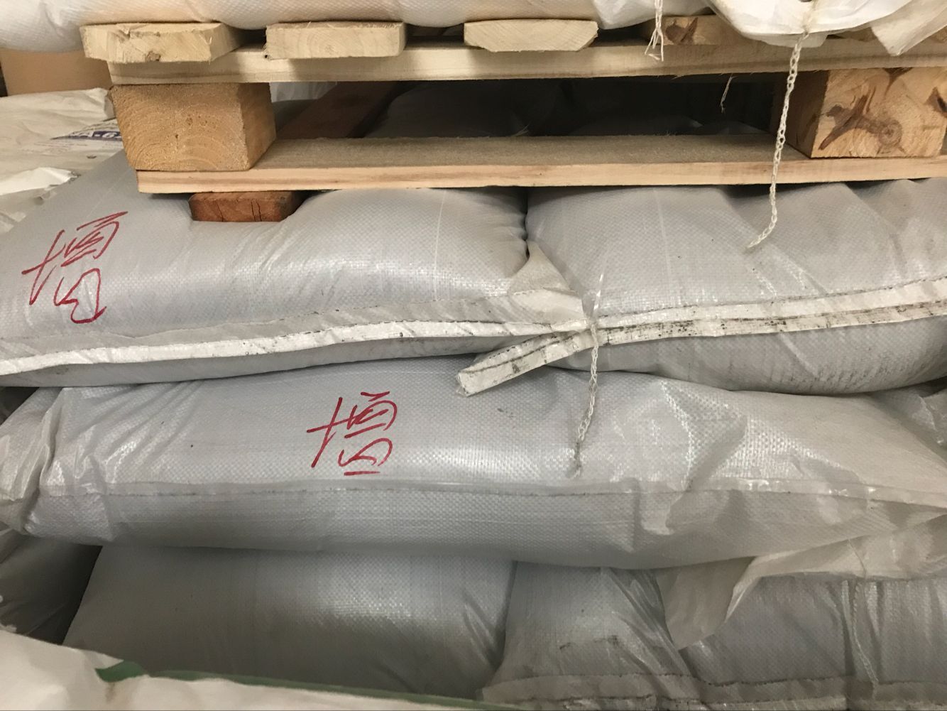 勻質板用增強劑