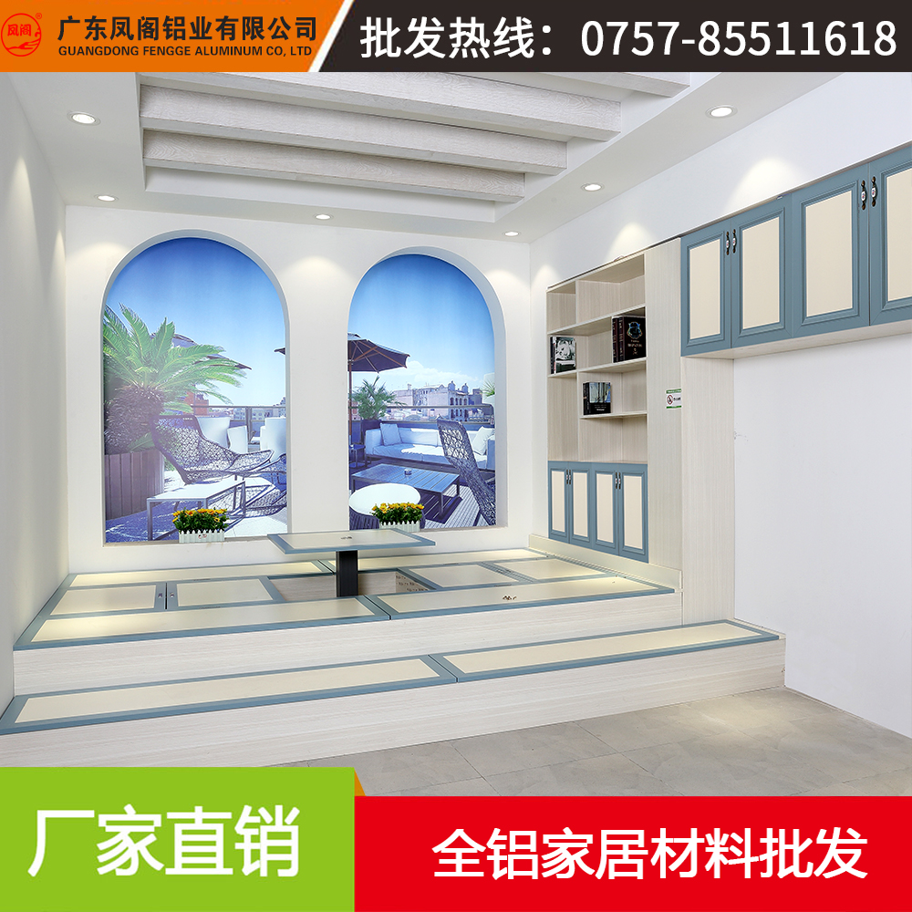 現(xiàn)代簡約整體推拉門鋁衣柜定制全屋臥室大衣櫥定做拉門衣柜衣帽間