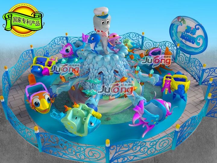 海洋總動員游樂場設備