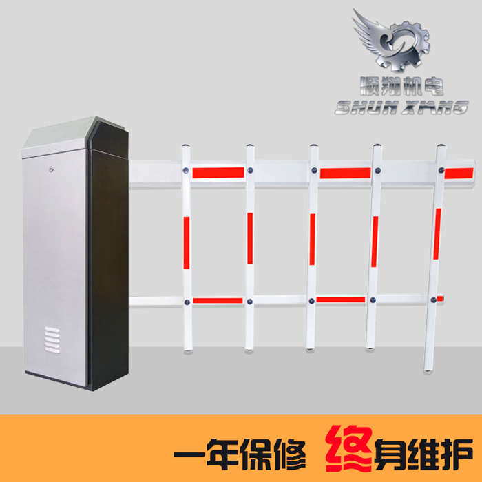 供應(yīng)道閘 停車場柵欄閘 順翔柵欄閘供應(yīng)商 停車場智能道閘 停車場道閘 檔桿