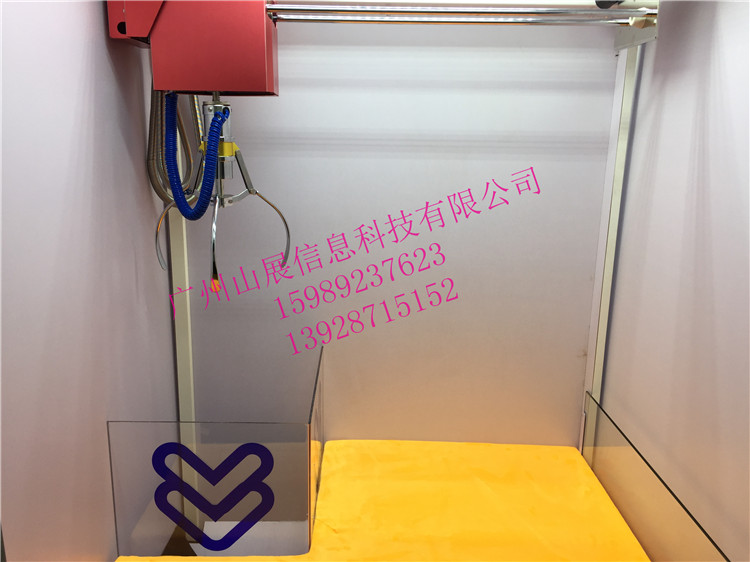 網(wǎng)絡(luò)娃娃機(jī)網(wǎng)絡(luò)抓娃娃機(jī)價(jià)格網(wǎng)絡(luò)抓娃娃機(jī)廠家網(wǎng)絡(luò)娃娃機(jī)APP定制開發(fā)