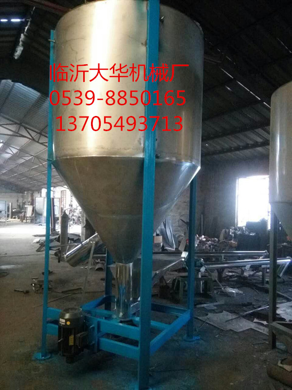 臨沂膠水?dāng)嚢铏C(jī)/乳膠漆攪拌機(jī)生產(chǎn)廠(chǎng)家