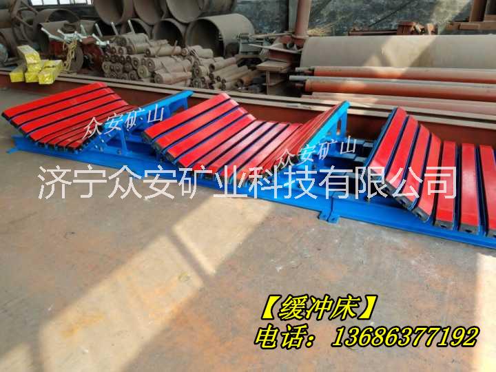 緩沖床，皮帶機(jī)緩沖床