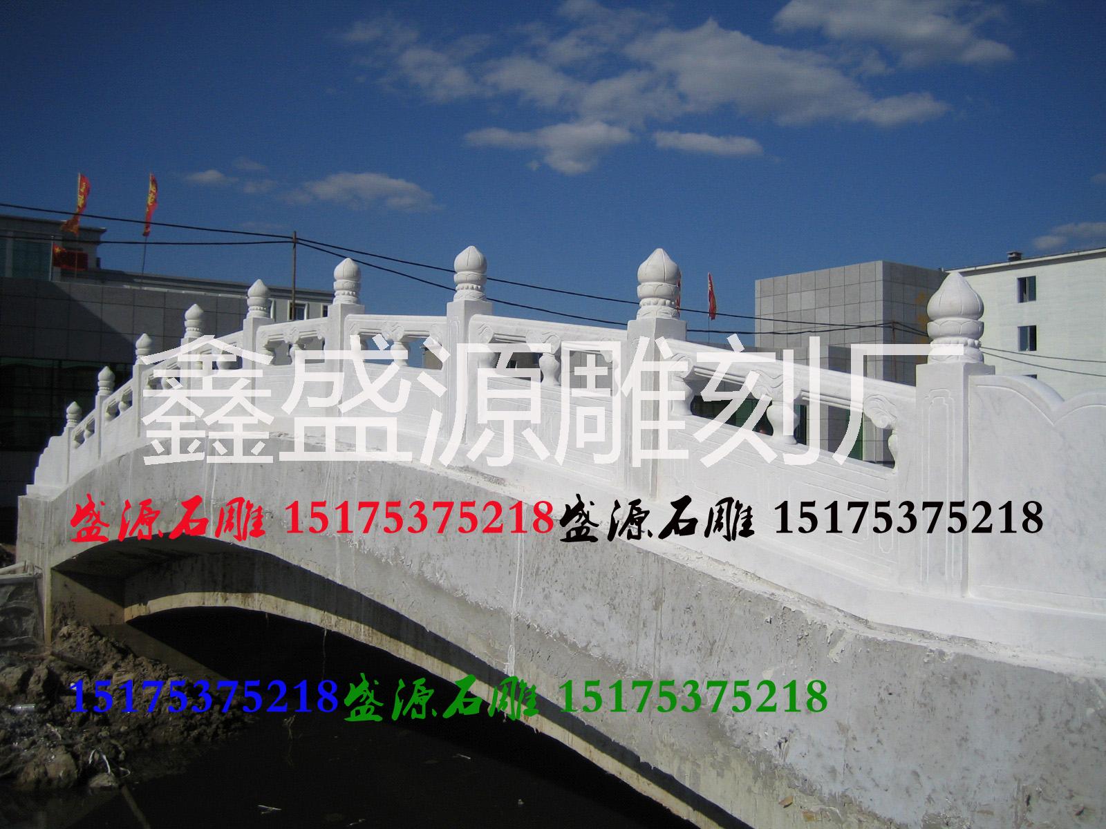 供應(yīng)漢白玉扶手廠家，漢白玉扶手，漢白玉扶手批發(fā) 漢白玉石扶手