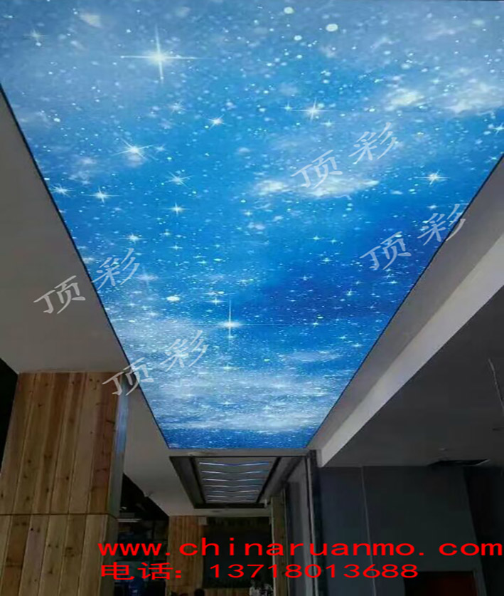 供應(yīng)頂彩軟膜天花 吉林軟膜天花 柔性拉蓬天花