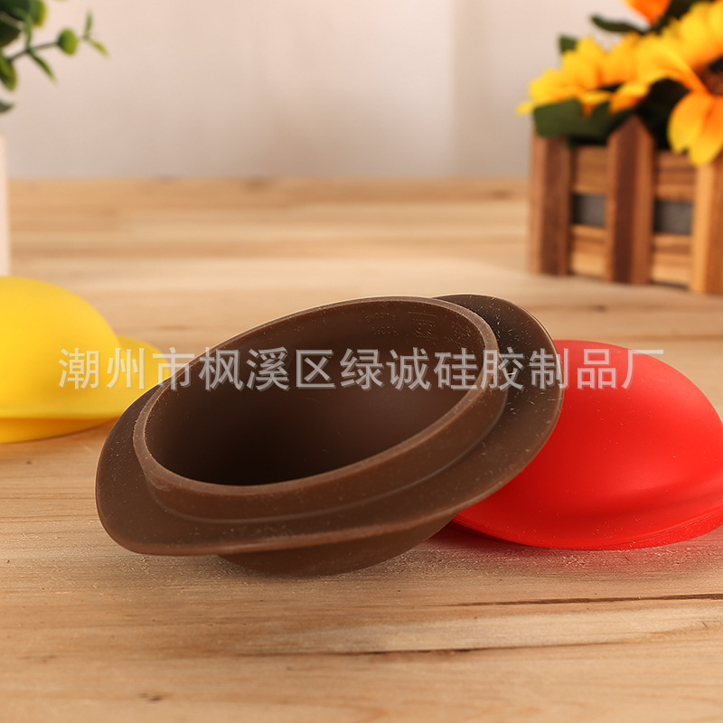 硅膠杯蓋帽子 硅膠杯蓋帽子廠家 硅膠杯蓋帽子定制 硅膠杯蓋帽子供貨商