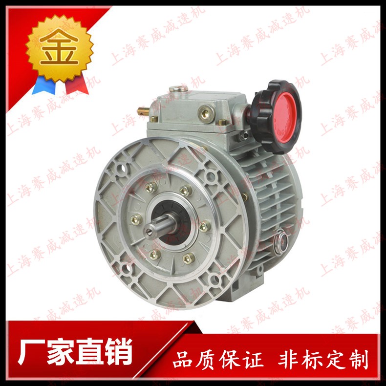MB15無級(jí)調(diào)速機(jī)MB15-Y1.5-C5摩擦傳動(dòng)箱MB22-Y2.2-C5