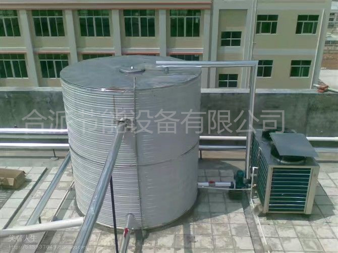 廣東工廠員工宿舍熱水器